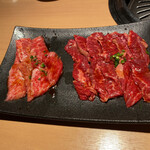 Yakiniku Aguri Nitta An - 