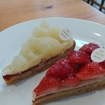 パティスリー ル・プティブルー - 