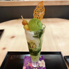 SALON DE GOUTER - プレミアム宇治抹茶パフェ