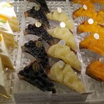 パティスリー ル・プティブルー - 