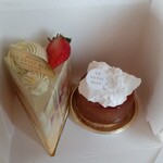 パティスリー ル・プティブルー - 