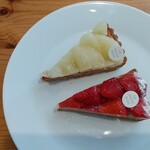 パティスリー ル・プティブルー - 