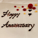 フランス料理 ル・トリアノン - 