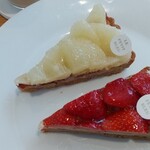 パティスリー ル・プティブルー - 