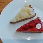 パティスリー ル・プティブルー - 