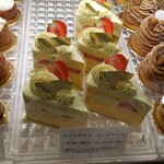 パティスリー ル・プティブルー - 