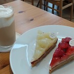 パティスリー ル・プティブルー - 