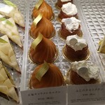 パティスリー ル・プティブルー - 