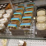 パティスリー ル・プティブルー - 