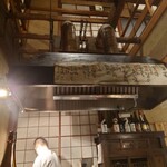 味噌坐　玉響 - 