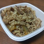 Yoshinoya - 