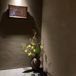 鉄板・懐石 くら馬 - 