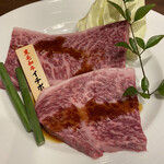 Yakiniku Shouri - 