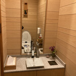 鉄板・懐石 くら馬 - 