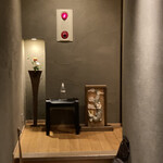 鉄板・懐石 くら馬 - 