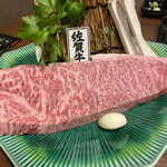 Yakiniku Shouri - 