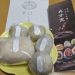 覚王山フルーツ大福 弁才天 - 