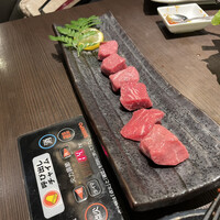 清江苑 池袋西口本店 - 