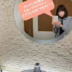 ジャンティーユ - オシャレな化粧室！　下からライトの壁が素敵！