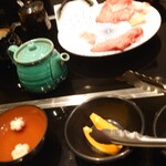 Dream オーシャン - 