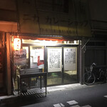 ニカカレーショップ - 