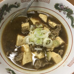 ニカカレーショップ - 