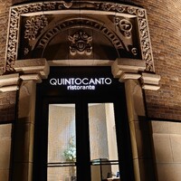 クイントカント - 