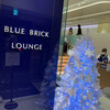 ブルー・ブリック・ラウンジ