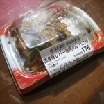 Kicchin Orijin - 国産豚レバー使用のレバニラ