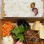 芦屋 ダイニング 祥乃 - 