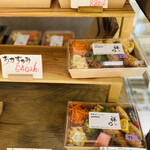 芦屋 ダイニング 祥乃 - 