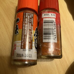 龍頭 - 一味たち