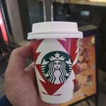 STARBUCKS COFFEE - 