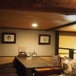 にこちゃん堂 - 