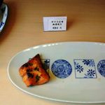 あやめ - 本マス味噌幽庵焼き（480円）