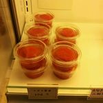 あやめ - トマト蜜煮（170円）デザートに♪