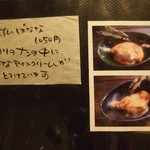 にこちゃん堂 - 