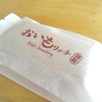 ワイルドストロベリー - 