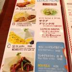 ジャイタイ ナスカ - 