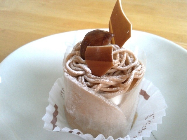 Wild Strawberry photo 2