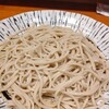 吉輝