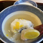 山玄茶 - 銀杏入り