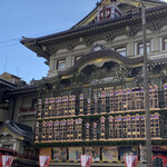 山玄茶 - マネキが上がってました❣️