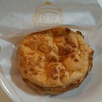 Beard papa's - 