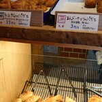 プチ・ポンレヴェック - 