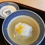 山玄茶 - 蕪蒸し