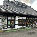 菓子処 桃里庵 - お店