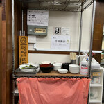 Tonkotsu Ramen Asano Honten - 