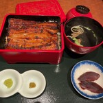 Tsukiji Dainingu Kinno Unagi - 