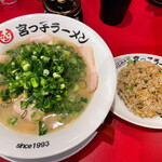 宮っ子ラーメン - 